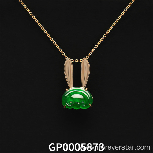 Wedding Green Jadeite Pendant